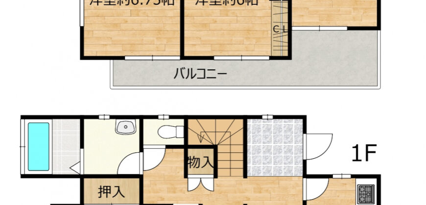 Casa à venda em Fuji, Mitsuzawa por ¥46,000/mês