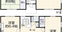 Casa à venda em Shizuoka, Takamatsu por ¥71,000/mês