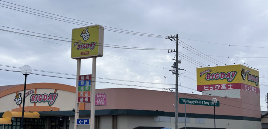 Casa à venda em Iwata, Ohara por ¥50,000/mês