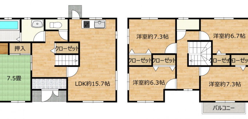 Casa à venda em Gotemba, Kamiyamadaira por ¥80,000/mês