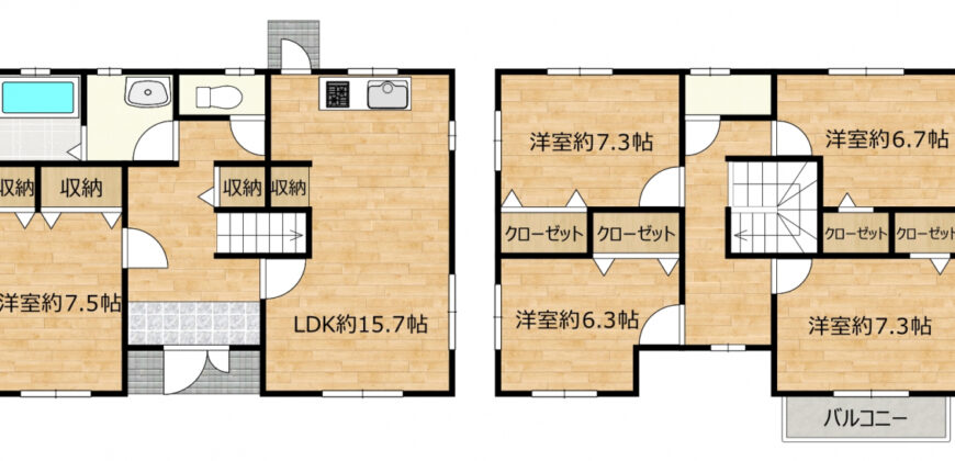Casa à venda em Gotemba, Kamiyamadaira por ¥80,000/mês