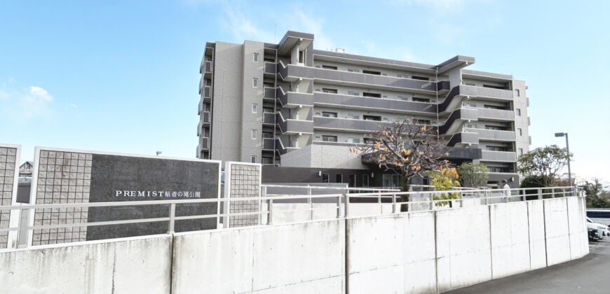 Apartamento à venda em Numazu por ¥72,000/mês