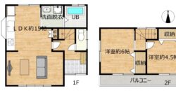 Casa à venda em Yaizu, Nakashinde por ¥40,000/mês