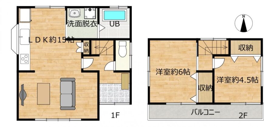 Casa à venda em Yaizu, Nakashinde por ¥40,000/mês