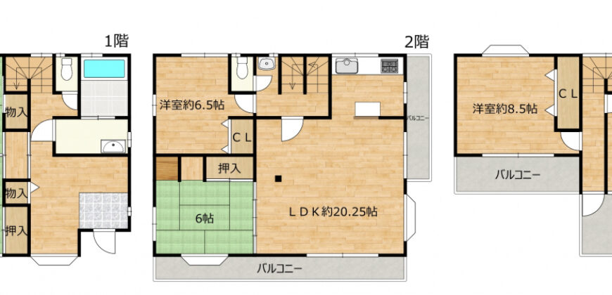 Casa à venda em Fujinomiya, Johokucho por ¥74,000/mês