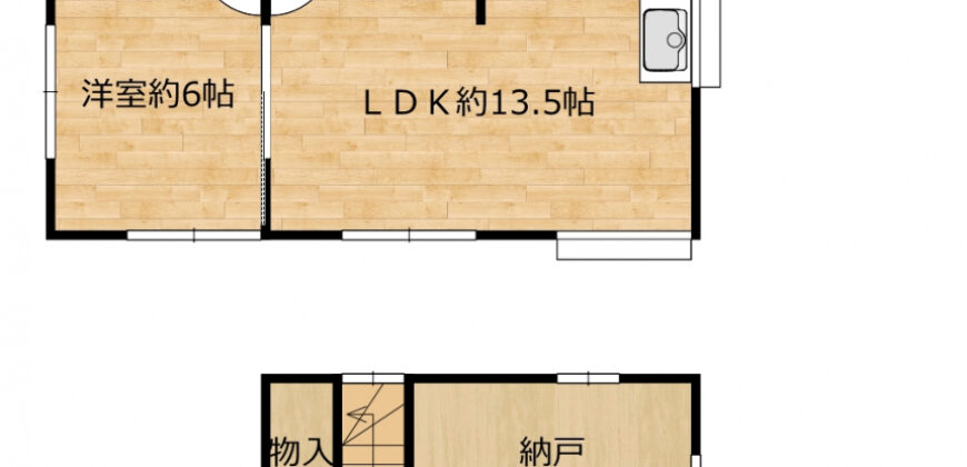 Casa à venda em Fukuroi, Hikoshima por ¥43,000/mês