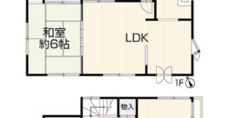 Casa à venda em Hamamatsu, Nakagawa por ¥48,000/mês