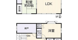 Casa à venda em Iwata, Kamo por ¥37,000/mês