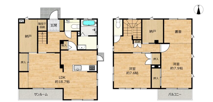 Casa à venda em Shizuoka, Shimizu por ¥105,000/mês