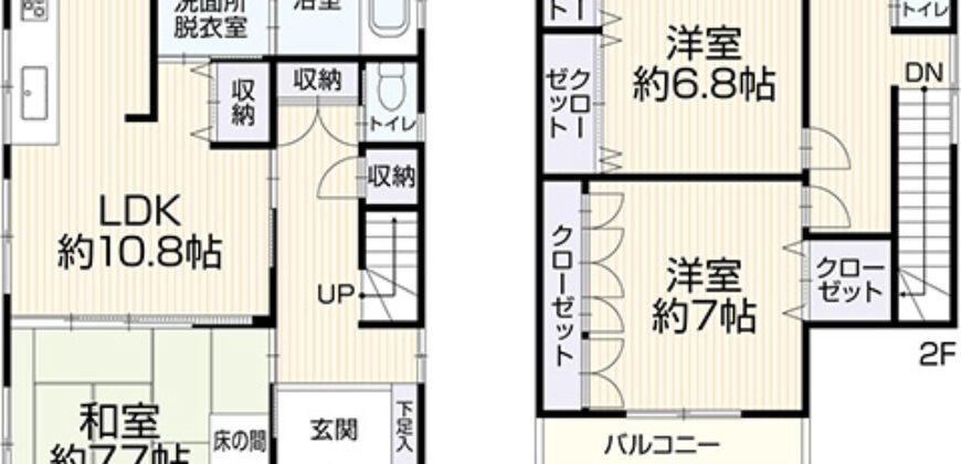 Casa à venda em Shizuoka, Nishijima por ¥53,000/mês