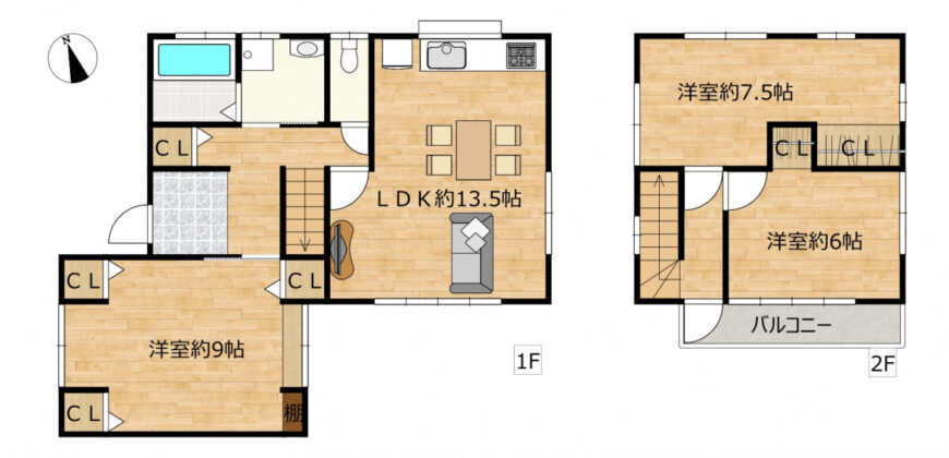 Casa à venda em Fujinomiya, Hoshiyama por ¥34,000/mês