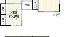 Casa à venda em Iwata, Toyooka por ¥40,000/mês