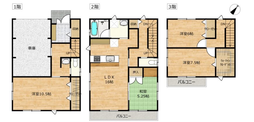 Casa à venda em Shizuoka, Suruga por ¥65,000/mês