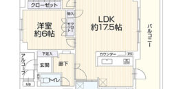 Apartamento à venda em Nagaizumi, Sunto por ¥82,000/mês