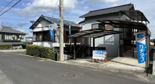 Casa à venda em Shizuoka, Muramatsu por ¥40,000/mês