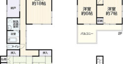 Casa à venda em Hamamatsu, Ozawatocho por ¥68,000/mês