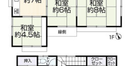 Casa à venda em Hamamatsu, Wagocho por ¥48,000/mês