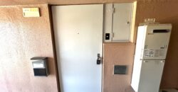 Apartamento à venda em Shizuoka, Suruga por ¥29,000/mês