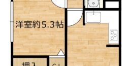 Apartamento à venda em Fujieda por ¥51,000/mês