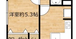 Apartamento à venda em Fujieda por ¥51,000/mês