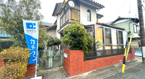 Casa à venda em Hamamatsu, Aoinishi por ¥77,000/mês