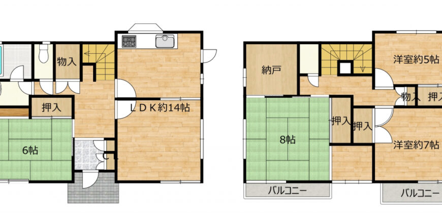 Casa à venda em Yokkaichi, Tarusakacho por ¥43,000/mês