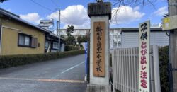 Casa à venda em Kakegawa, Goshohara por ¥43,000/mês