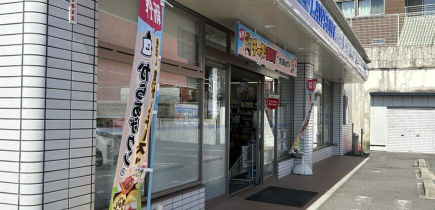 Casa à venda em Nabari, Kikyogaoka por ¥40,000/mês