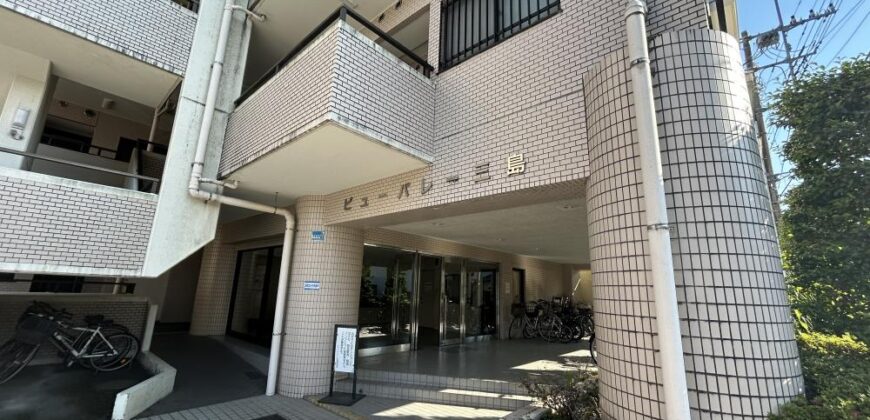 Apartamento à venda em Mishima, por ¥41,000/mês