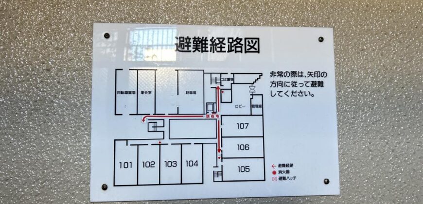 Apartamento à venda em Numazu por ¥44,000/mês