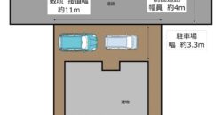 Casa à venda em Iwata, Kamo por ¥37,000/mês