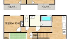 Casa à venda em Matsuyama, Koyodai por ¥48,000/mês