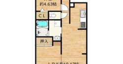 Apartamento à venda em Matsuyama, Kumanodai  por ¥30,000/mês