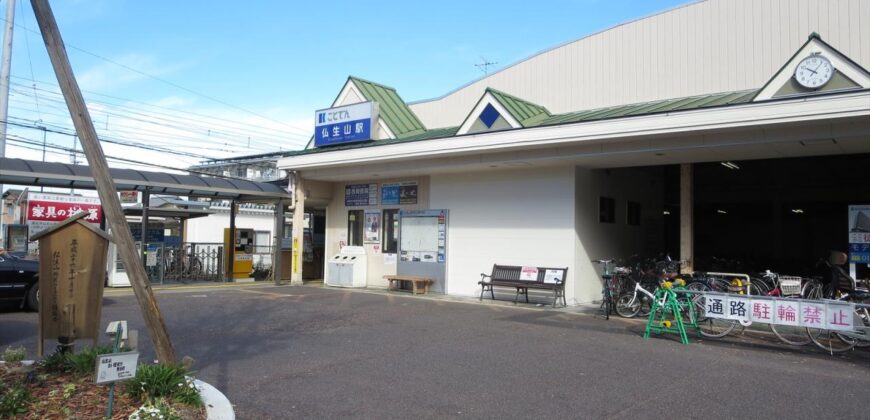 Casa à venda em Takamatsu, Otakamicho por ¥36,000/mês