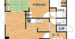 Apartamento à venda em Fukui, Fukui por ¥47,000/mês