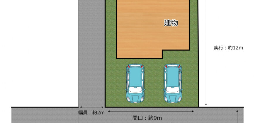 Casa à venda em Imabari, Haishi por ¥40,000/mês