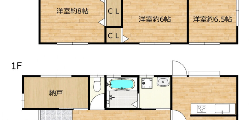 Casa à venda em Zentsuji, Nakamuracho por ¥54,000/mês