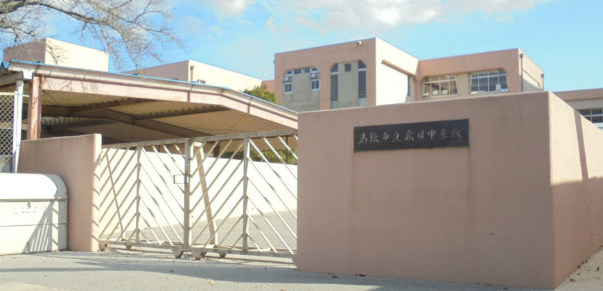 Casa à venda em Nabari, Yurigaoka Higashi por ¥47,000/mês