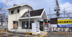 Casa à venda em Matsusaka por ¥39,000/mês