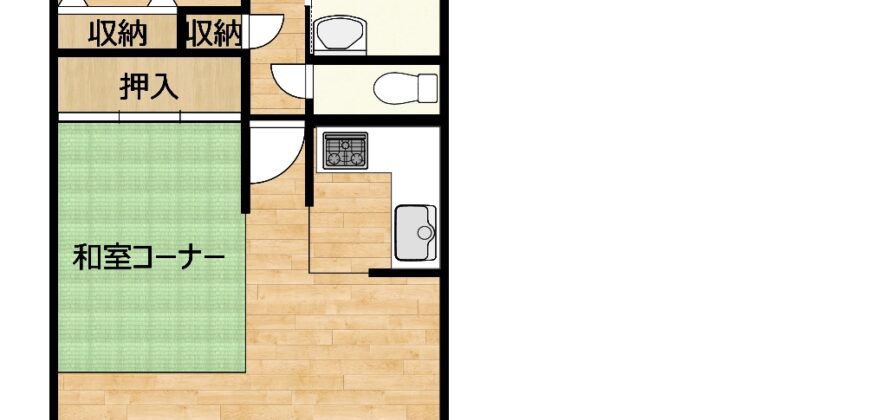 Apartamento à venda em Matsuyama por ¥37,000/mês