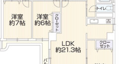 Apartamento à venda em Yokkaichi por ¥68,000/mês