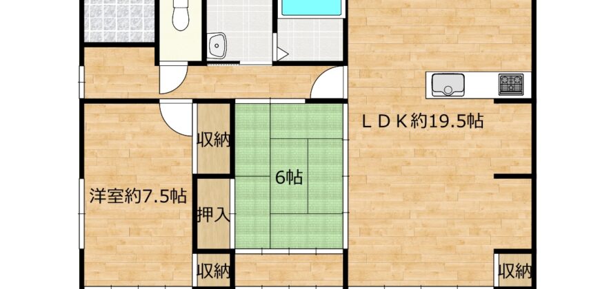 Casa à venda em Meiwa, Kongozaka por ¥34,000/mês