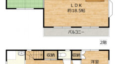 Casa à venda em Yoshinogawa, Kamojimacho por ¥37,000/mês