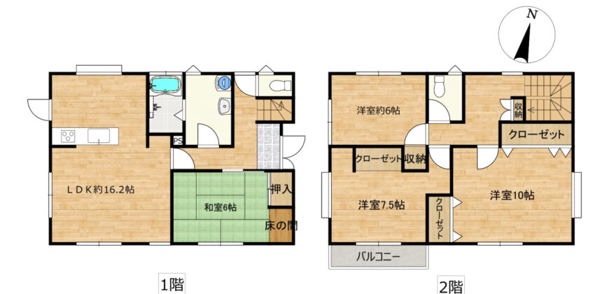 Casa à venda em Kochi, Seto por ¥53,000/mês