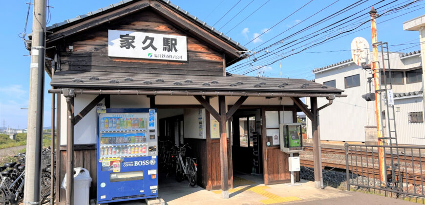 Casa à venda em Echizen, Iehisacho por ¥41,000/mês