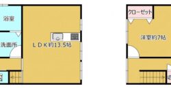 Casa à venda em Tsuruga, Matsushimacho por ¥44,000/mês