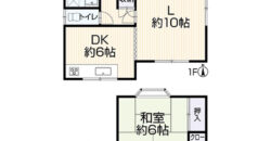 Casa à venda em Takamatsu, Kidacho por ¥46,000/mês