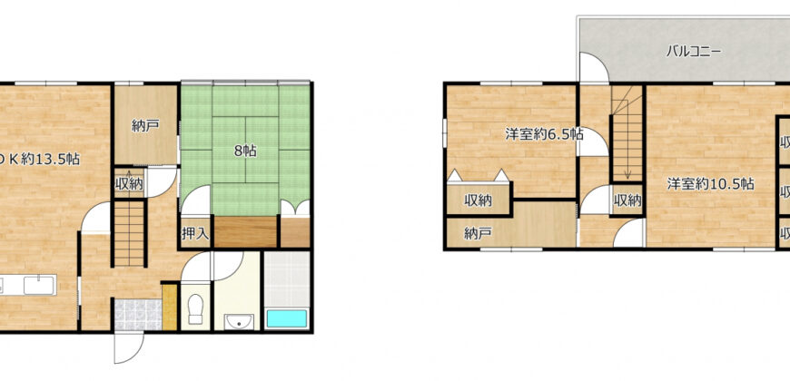 Casa à venda em Fukui, Heights por ¥32,000/mês