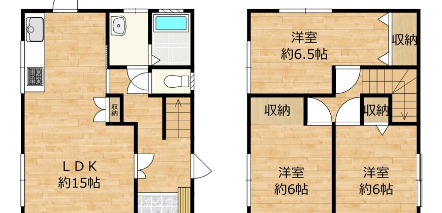 Casa à venda em Naruto, Narutocho por ¥37,000/mês