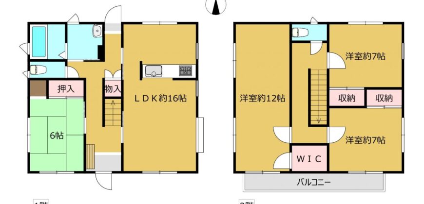 Casa à venda em Yokkaichi, Sakurashinmachi por ¥61,000/mês